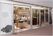 ASTA AVEDA成城CORTY店の外観